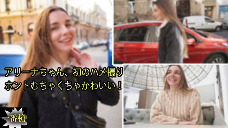 sex k7 Em gái lồn múp bị tống tình vì gửi clip sex nhầm người